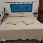 Holiday home Casa Sa Prenda San Giovanni Suergiu