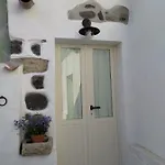 Casa Sa Prenda בית נופש San Giovanni Suèrgiu